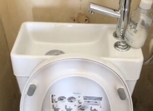 avantages d’un WC avec lave-main intégré